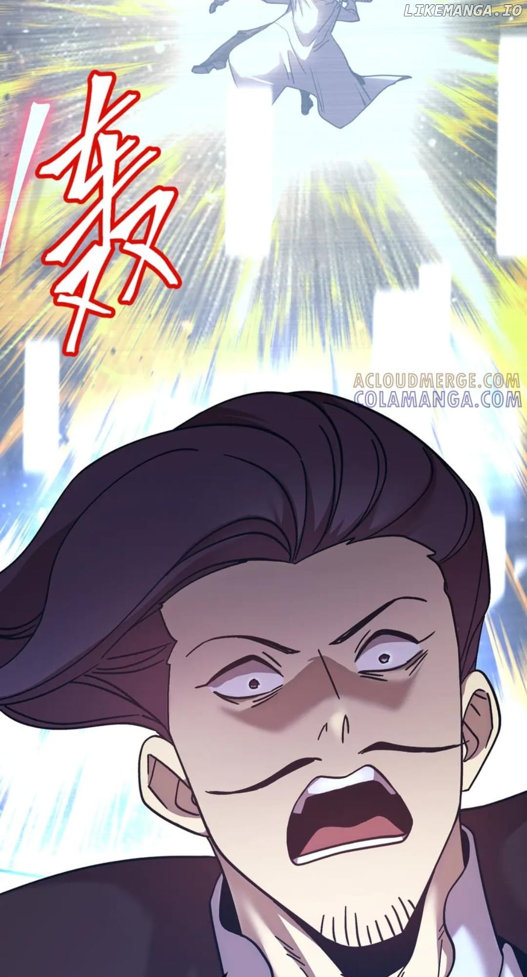 Log into the Future Chapter 235 - page 5